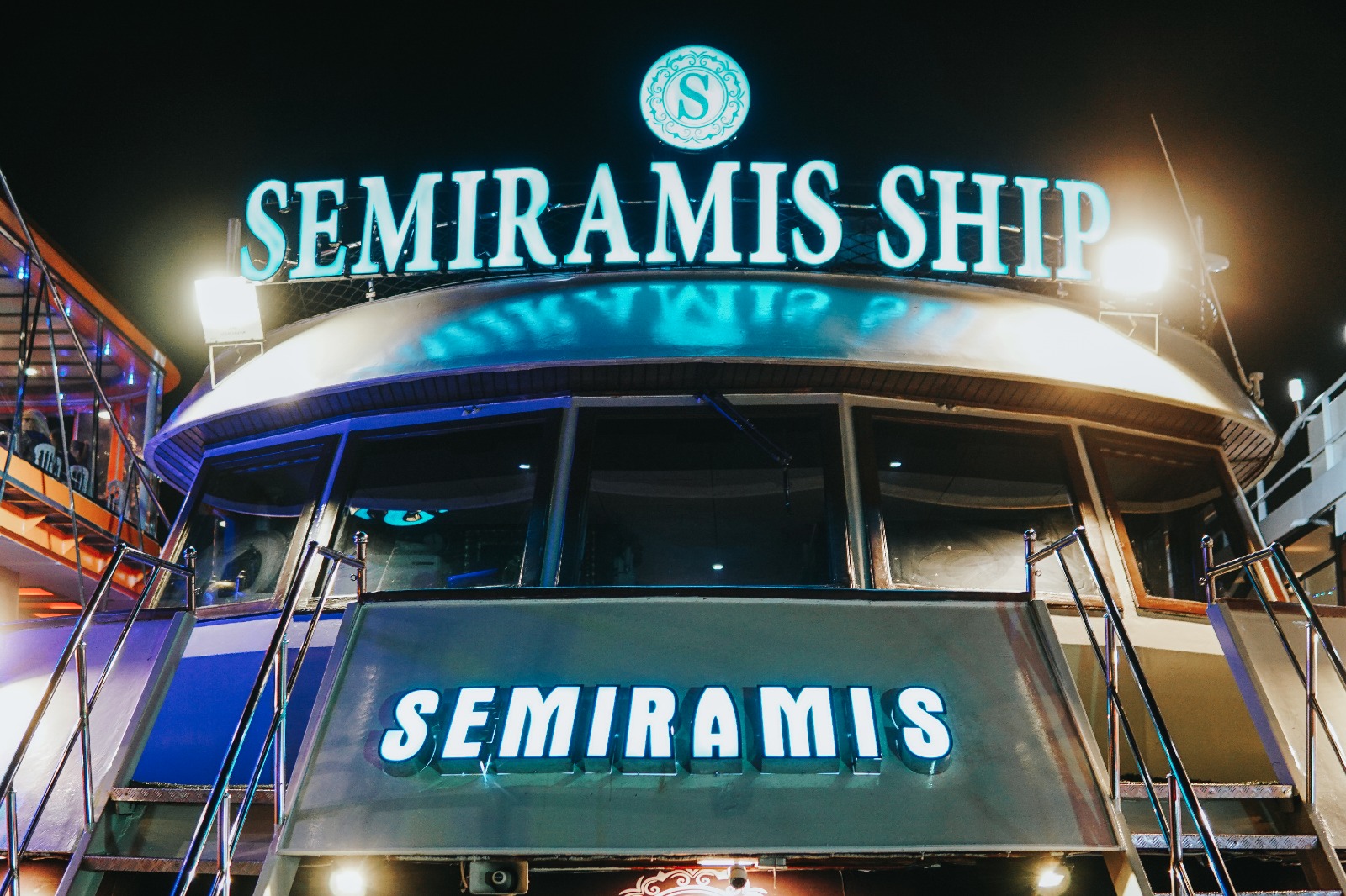 رحلة بحرية مع عشاء في البسفور على متن سفينة سميراميس